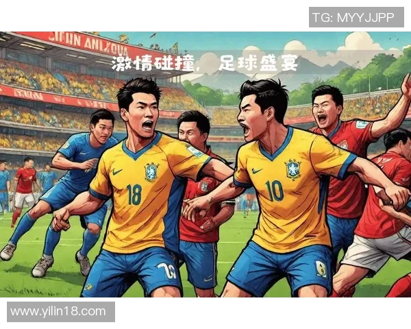 清水鼓动与盘田喜悦的激情对决展现足球魅力与团队精神的巅峰之战