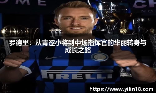 亚游国际手机网页版登录