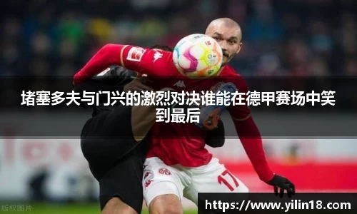 亚游国际官网版