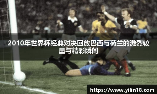 亚游国际手机网页版登录