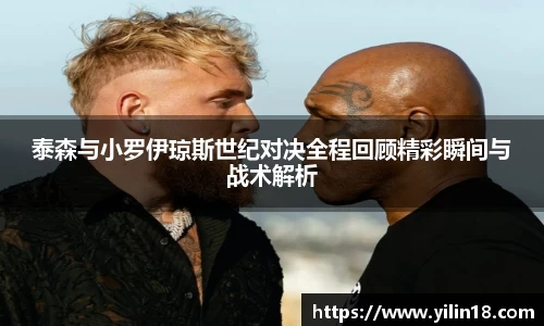 亚游国际官网入口