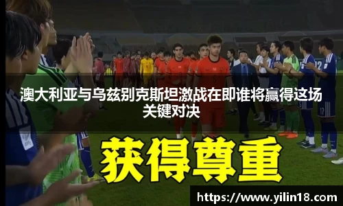 亚游国际手机网页版登录