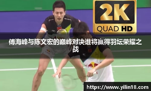 亚游国际官网入口