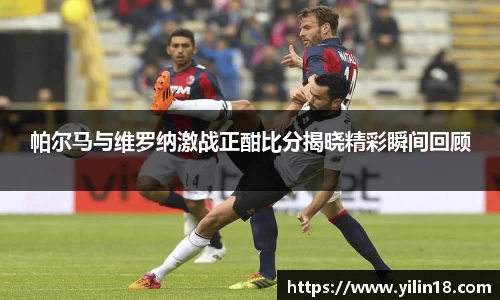 亚游国际手机网页版登录