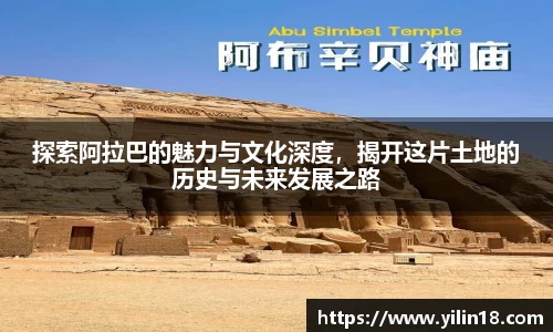 亚游国际官网入口