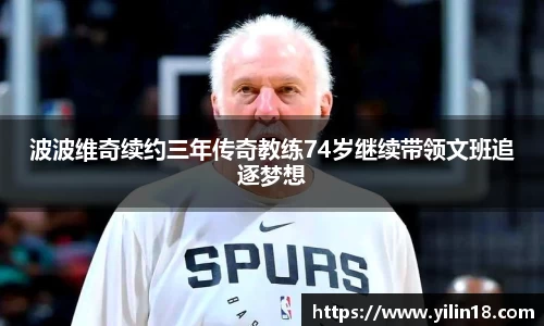 亚游国际最新地址