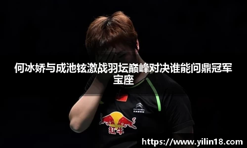 亚游国际官网入口