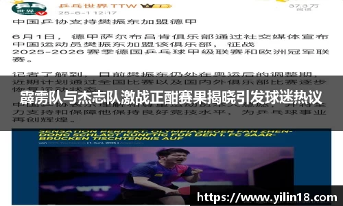 亚游国际最新地址