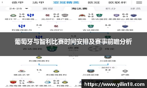 亚游国际官网入口
