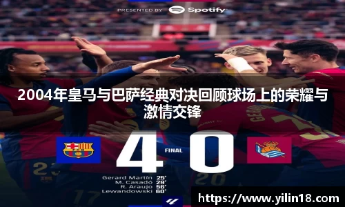 亚游国际手机网页版登录