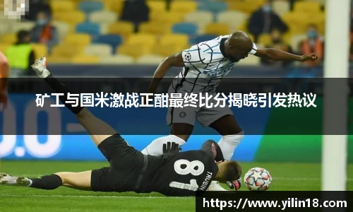 亚游国际官网版