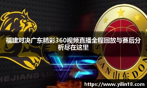 亚游国际官网版