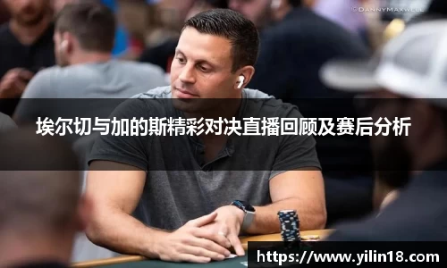 亚游国际官网入口