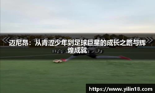 亚游国际最新地址