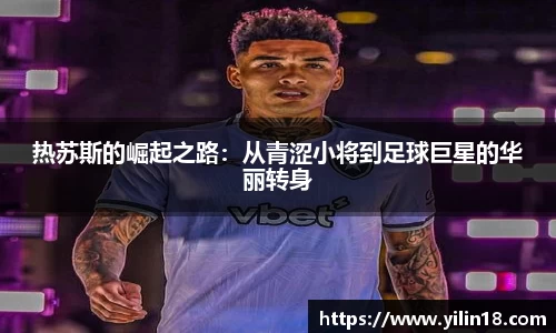 亚游国际官网版