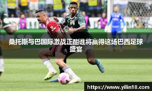 亚游国际官网版