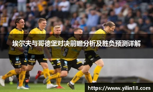 亚游国际官网入口