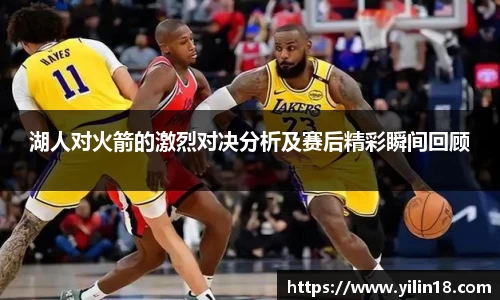 亚游国际手机网页版登录