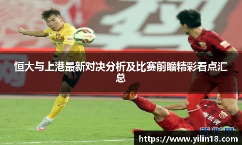 亚游国际手机网页版登录