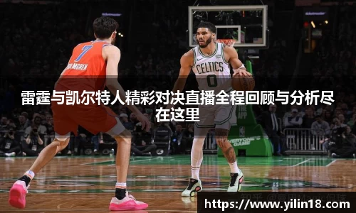 亚游国际手机网页版登录
