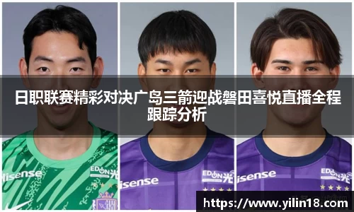 亚游国际手机网页版登录