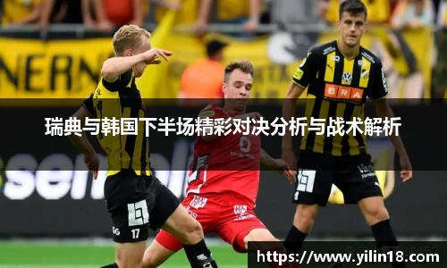 亚游国际手机网页版登录