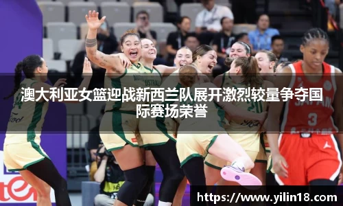 亚游国际官网入口
