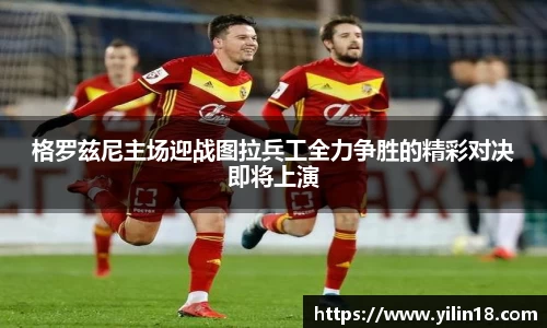 亚游国际官网入口