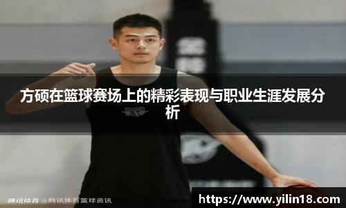 亚游国际手机网页版登录