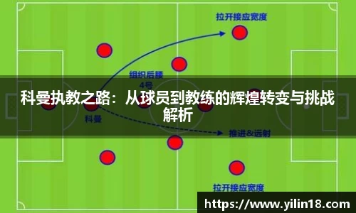 亚游国际手机网页版登录