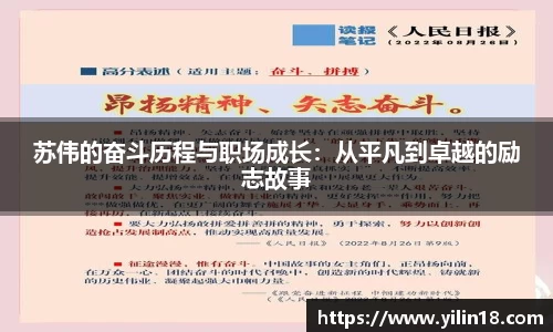 亚游国际官网入口
